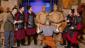 Poster for Episode 68