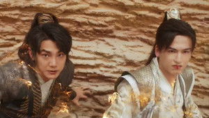 Poster for Episode 35 Poster for Episode 35