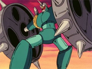 Poster for Major Battle! Mecha Fortress Poster for Major Battle! Mecha Fortress