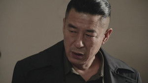 Poster for Episode 9