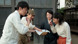 Poster for Week 06 - Are You Going to Make Salt?! - Episode 032