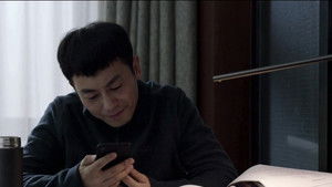 Poster for Rescuer (1)