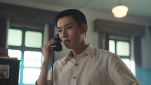 Poster for Episode 7