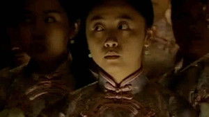 Poster for Episode 11