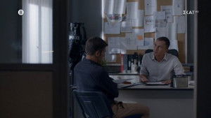 Poster for Episode 20