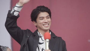 Poster for Episode 11