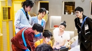 Poster for The Best Family (Part 3)