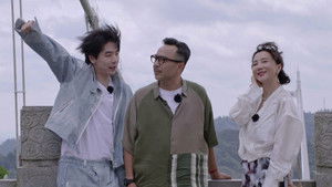 Poster for S2 Hunan Dialect Version Episode 6