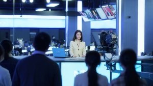 Poster for The Ghost in Your Heart