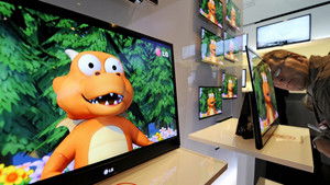 Poster for 12/09/2009