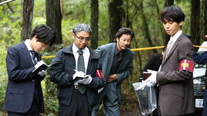 Poster for The Tree of Remembrance