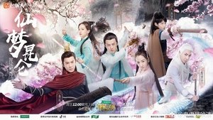Poster for EP10-1