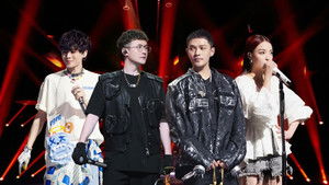 Poster for Episode 4