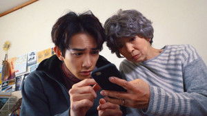 Poster for Episode 3