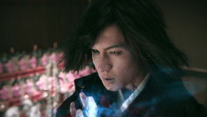 Poster for Episode 24 Poster for Episode 24