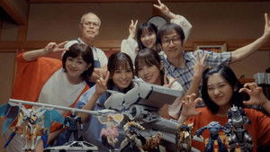 Poster for Episode 10