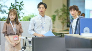 Poster for Episode 5