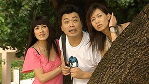 Poster for Episode 341