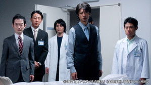 Poster for The Murder Ai Overlooked Poster for The Murder Ai Overlooked