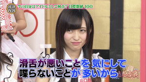 Poster for Episode 9