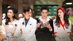 Poster for S7 · Advanced Bonus Scene EP4