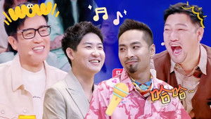 Poster for Reaction EP5 Poster for Reaction EP5