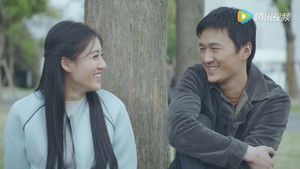 Poster for Episode 14