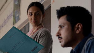 Poster for Jhootha Sudhir