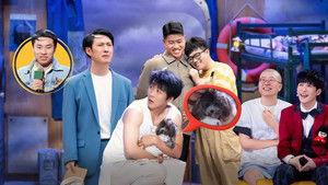 Poster for S2 Sketch EP4-1 Poster for S2 Sketch EP4-1