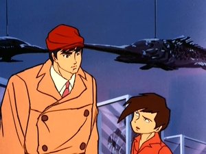 Poster for The Secret Mission of Tiger's Cave
