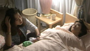 Poster for Episode 1