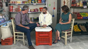 Poster for Episode 44