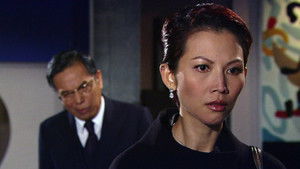 Poster for Episode 80