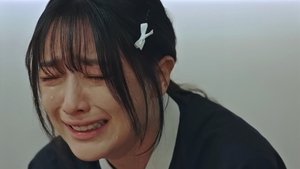 Poster for The Late Kim Do-ki