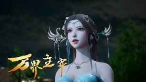 Poster for Episode 14 Poster for Episode 14