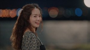 Poster for Dong-seok and Seon-a 2
