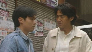 Poster for Episode 4