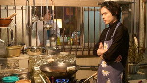 Poster for Episode 8