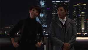 Poster for Episode 20