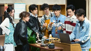 Poster for S10 · Advanced Bonus Scene EP10