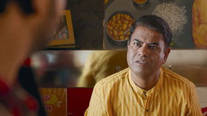 Poster for Bhiyaoov Raam! Poster for Bhiyaoov Raam!