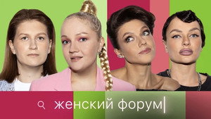 Poster for Episode 58 Poster for Episode 58