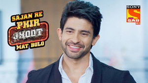 Poster for Sudhakar Brings Proof Poster for Sudhakar Brings Proof