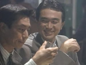 Poster for Episode 8