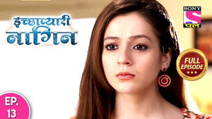 Poster for Supda Ka Challenge