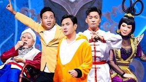 Poster for Episode 3