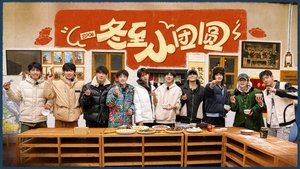 Poster for Episode 4