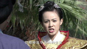 Poster for Episode 30