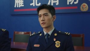 Poster for My Closest Comrade