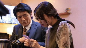 Poster for Episode 3 Poster for Episode 3